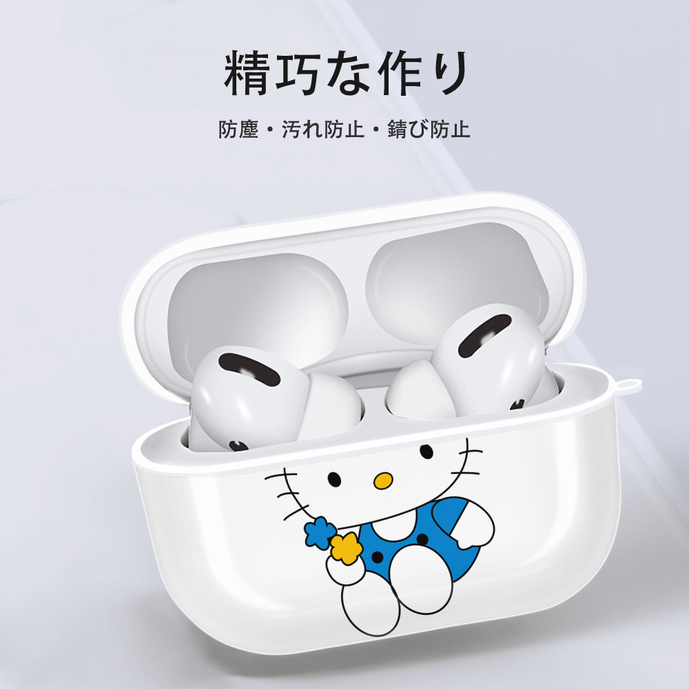Hello Kitty ハローキティ 【AirPods Pro用】ハードシェル保護ケース 耐衝撃・防指紋・カラビナ付き商品仕様