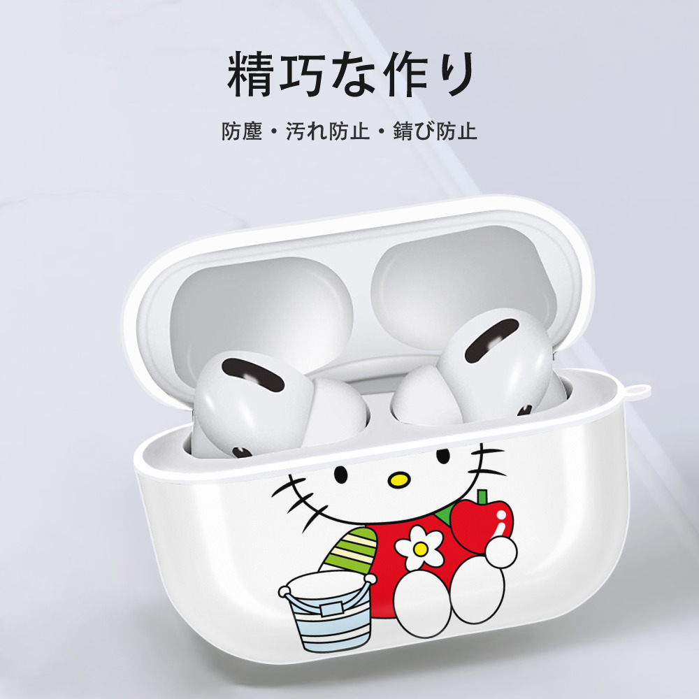 Hello Kitty ハローキティ 【AirPods Pro用】ハードシェル保護ケース 耐衝撃・防指紋・カラビナ付き商品仕様