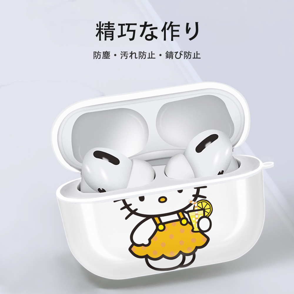 Hello Kitty ハローキティ 【AirPods Pro用】ハードシェル保護ケース 耐衝撃・防指紋・カラビナ付き商品仕様