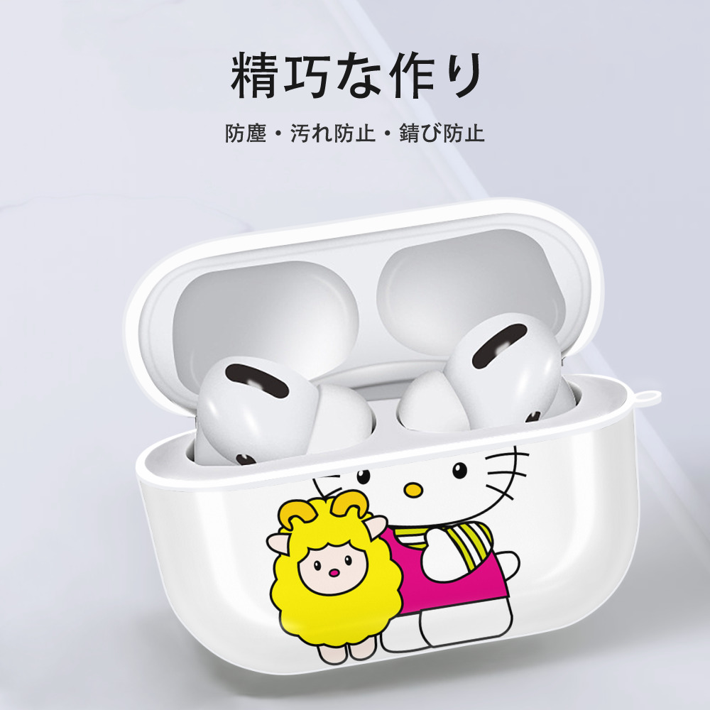 Hello Kitty ハローキティ 【AirPods Pro用】ハードシェル保護ケース 耐衝撃・防指紋・カラビナ付き商品仕様