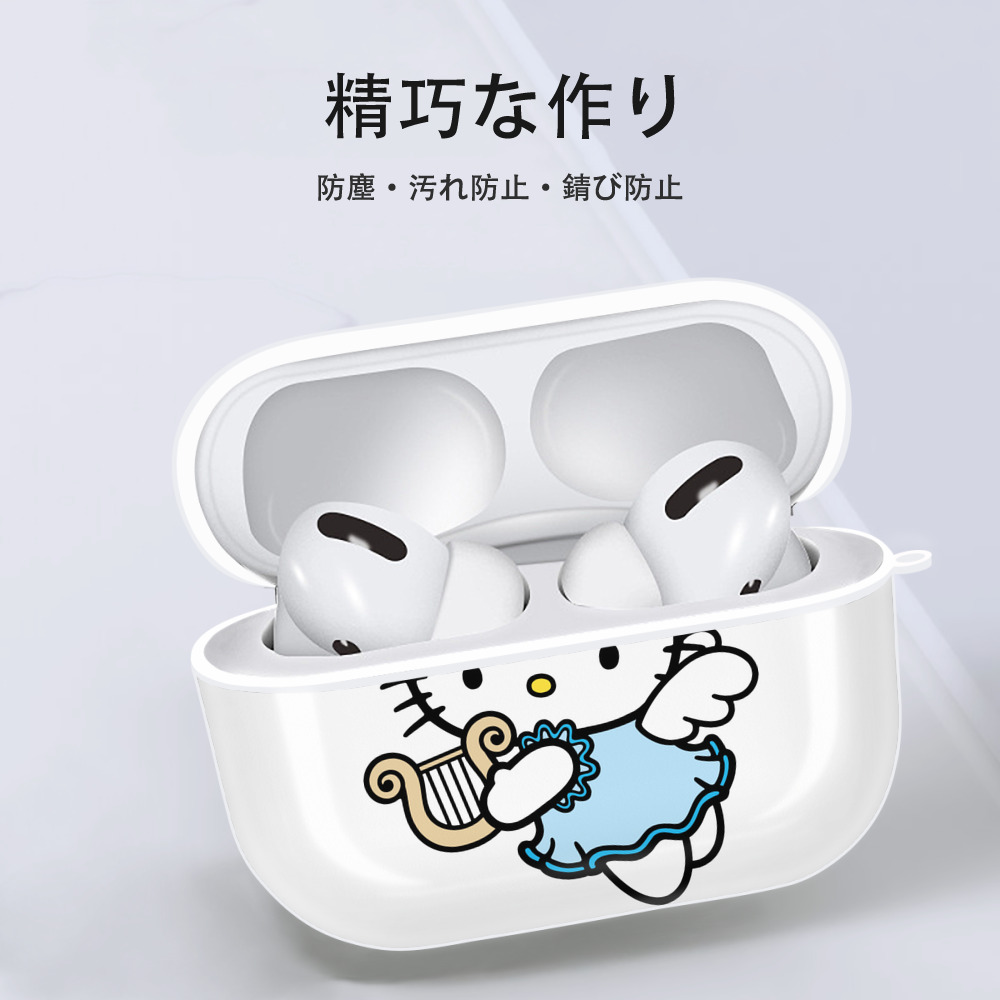 Hello Kitty ハローキティ 【AirPods Pro用】ハードシェル保護ケース 耐衝撃・防指紋・カラビナ付き商品仕様