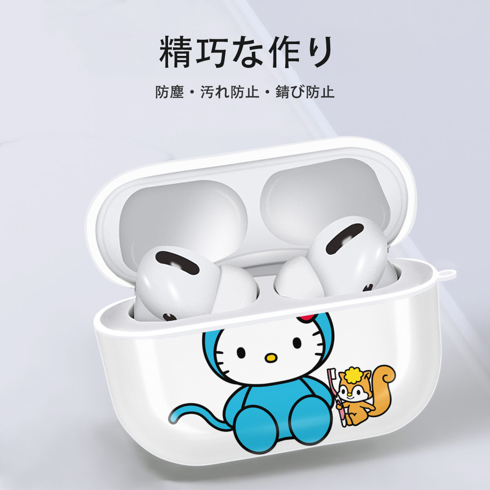 Hello Kitty ハローキティ 【AirPods Pro用】ハードシェル保護ケース 耐衝撃・防指紋・カラビナ付き商品仕様