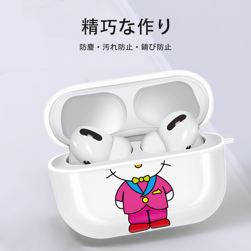 Hello Kitty ハローキティ 【AirPods Pro用】ハードシェル保護ケース 耐衝撃・防指紋・カラビナ付き商品仕様