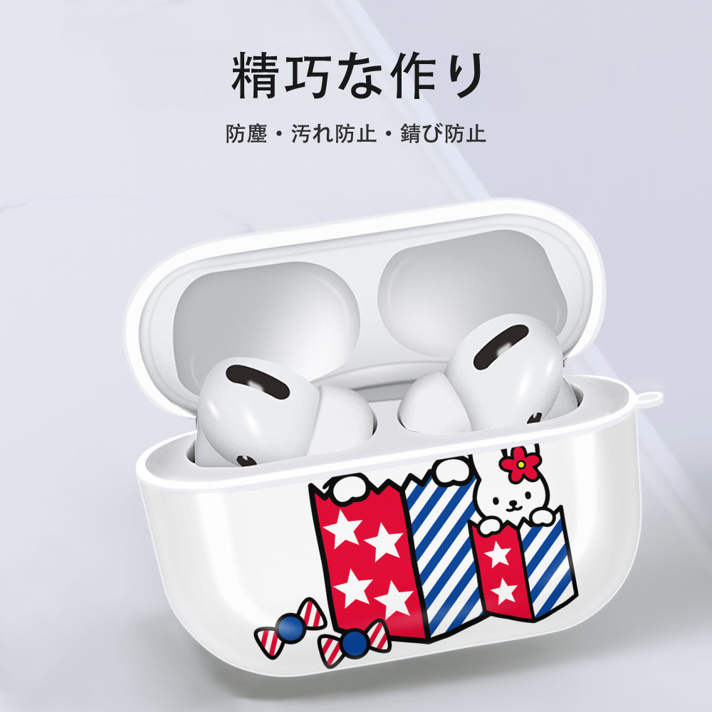 Hello Kitty ハローキティ 【AirPods Pro用】ハードシェル保護ケース 耐衝撃・防指紋・カラビナ付き商品仕様