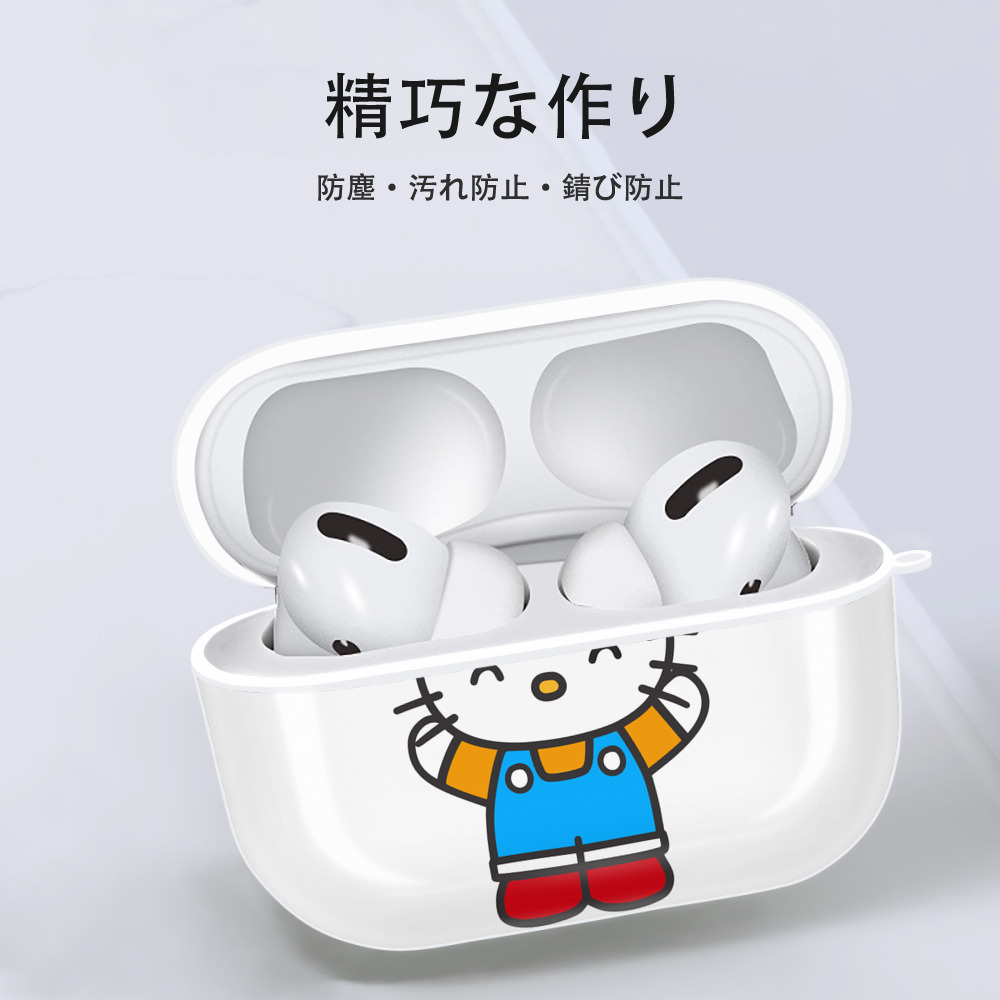 Hello Kitty ハローキティ 【AirPods Pro用】ハードシェル保護ケース 耐衝撃・防指紋・カラビナ付き商品仕様