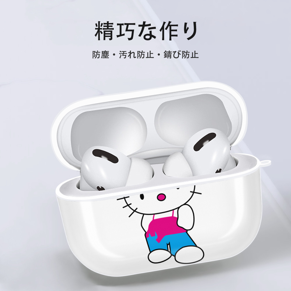 Hello Kitty ハローキティ 【AirPods Pro用】ハードシェル保護ケース 耐衝撃・防指紋・カラビナ付き商品仕様