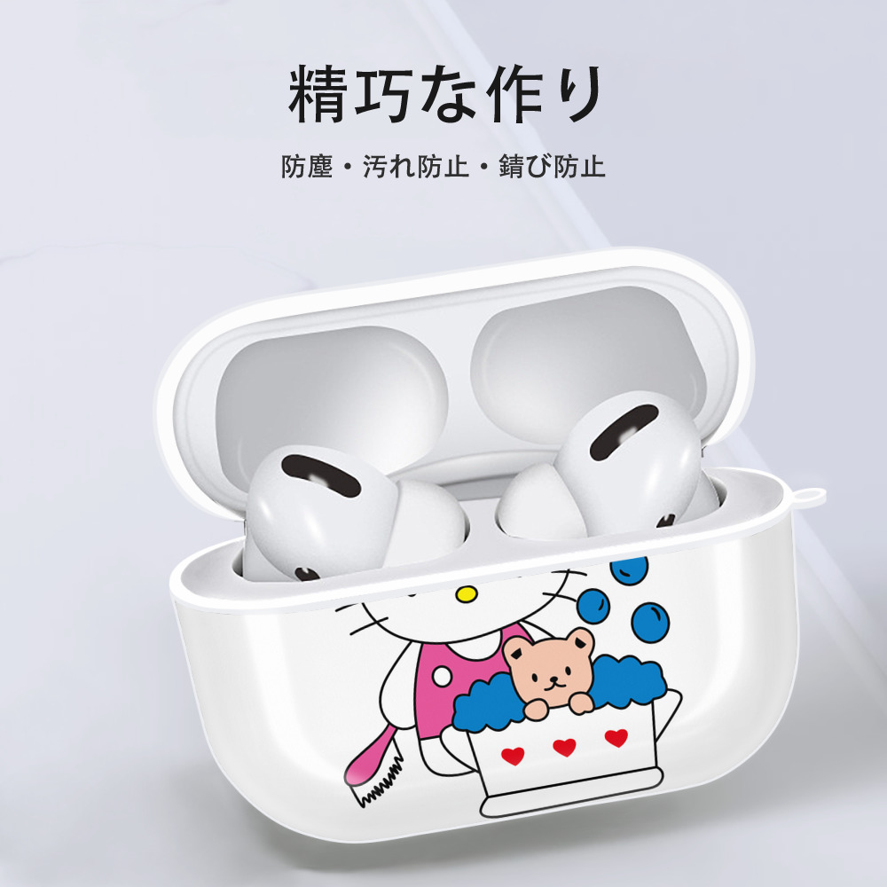Hello Kitty ハローキティ 【AirPods Pro用】ハードシェル保護ケース 耐衝撃・防指紋・カラビナ付き商品仕様