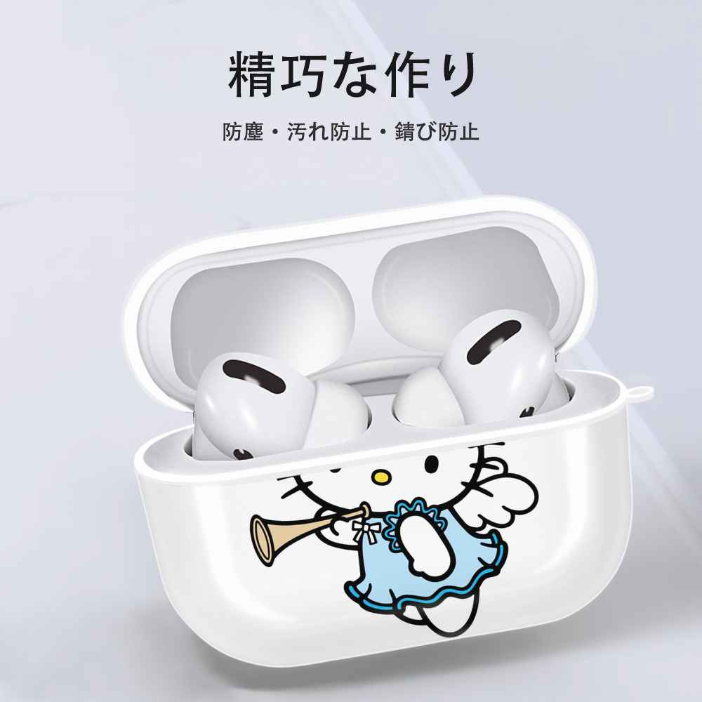 Hello Kitty ハローキティ 【AirPods Pro用】ハードシェル保護ケース 耐衝撃・防指紋・カラビナ付き商品仕様