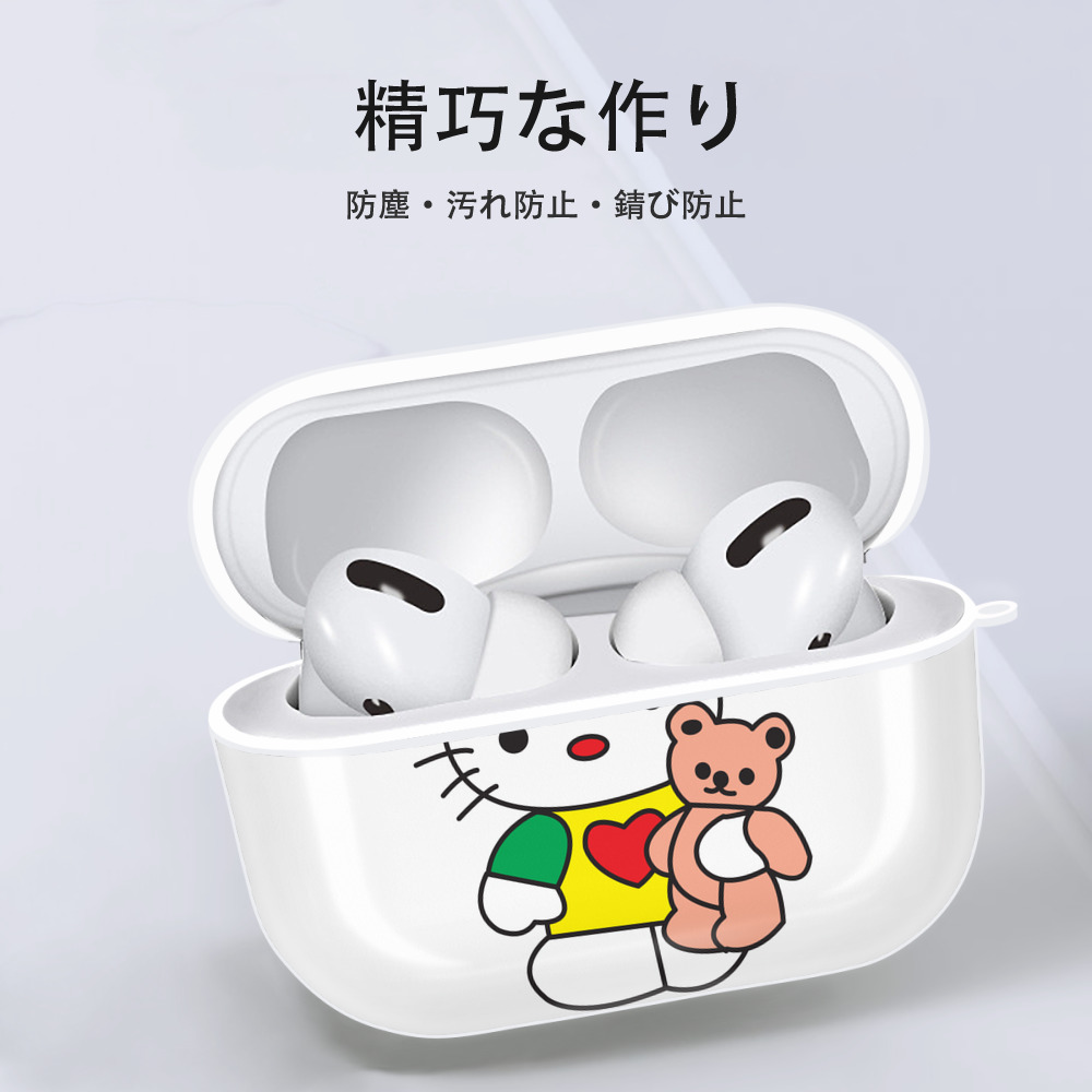 Hello Kitty ハローキティ 【AirPods Pro用】ハードシェル保護ケース 耐衝撃・防指紋・カラビナ付き商品仕様