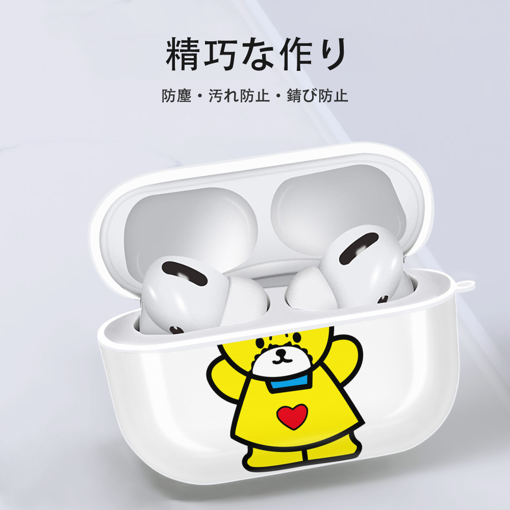 Hello Kitty ハローキティ 【AirPods Pro用】ハードシェル保護ケース 耐衝撃・防指紋・カラビナ付き商品仕様