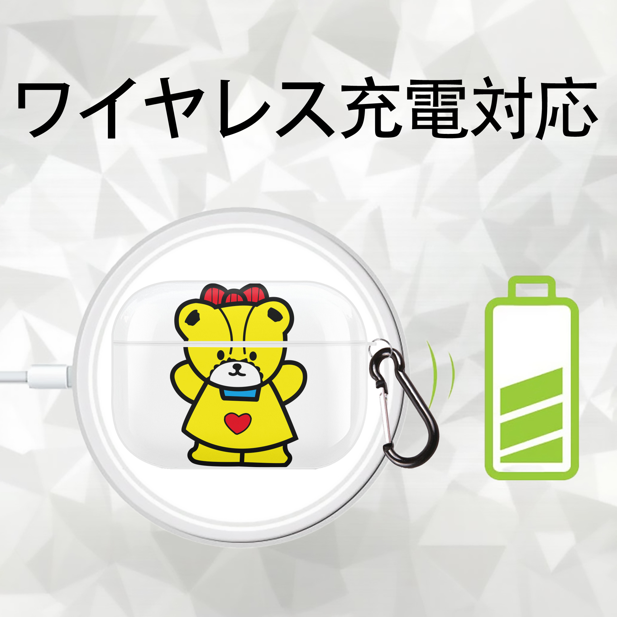 Hello Kitty ハローキティ 【AirPods Pro用】ハードシェル保護ケース 耐衝撃・防指紋・カラビナ付き商品仕様