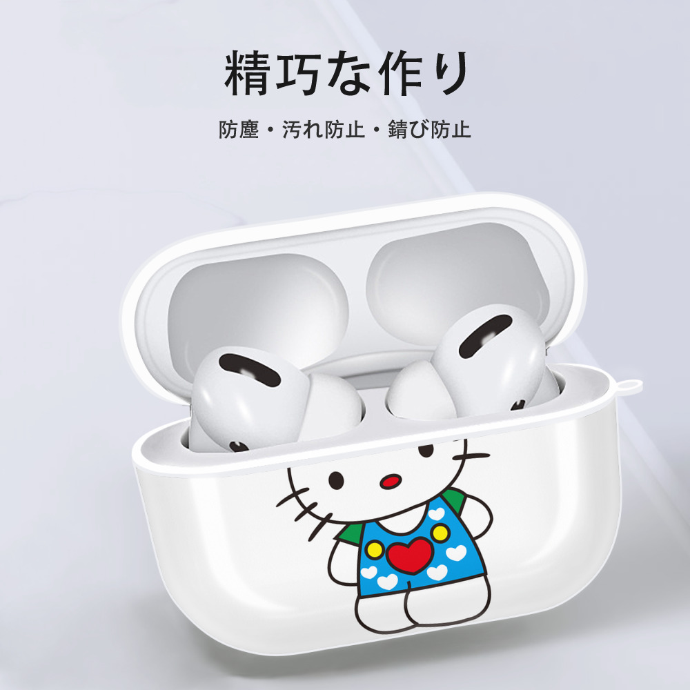 Hello Kitty ハローキティ 【AirPods Pro用】ハードシェル保護ケース 耐衝撃・防指紋・カラビナ付き商品仕様