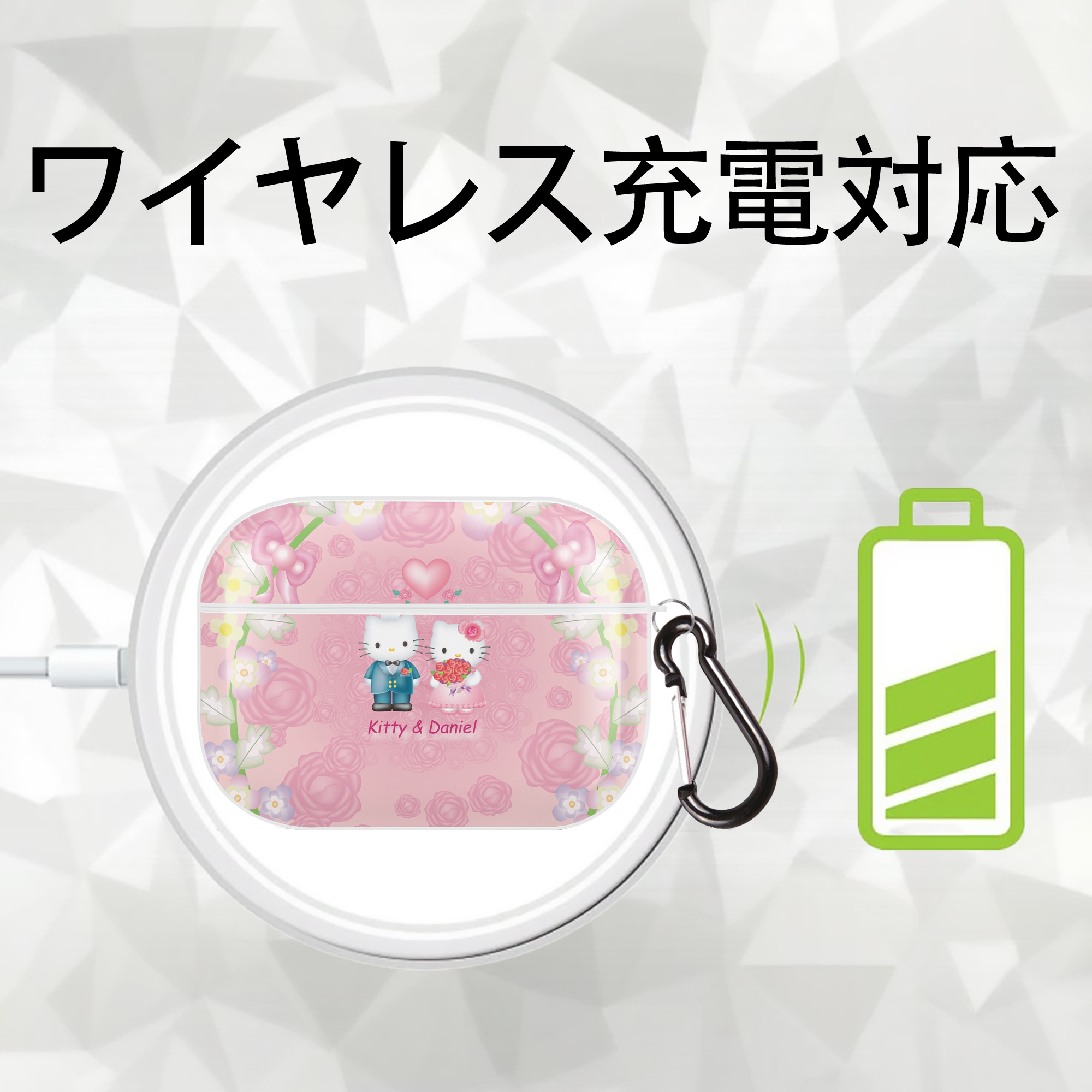 Hello Kitty ハローキティ 【AirPods Pro用】ハードシェル保護ケース 耐衝撃・防指紋・カラビナ付き商品仕様