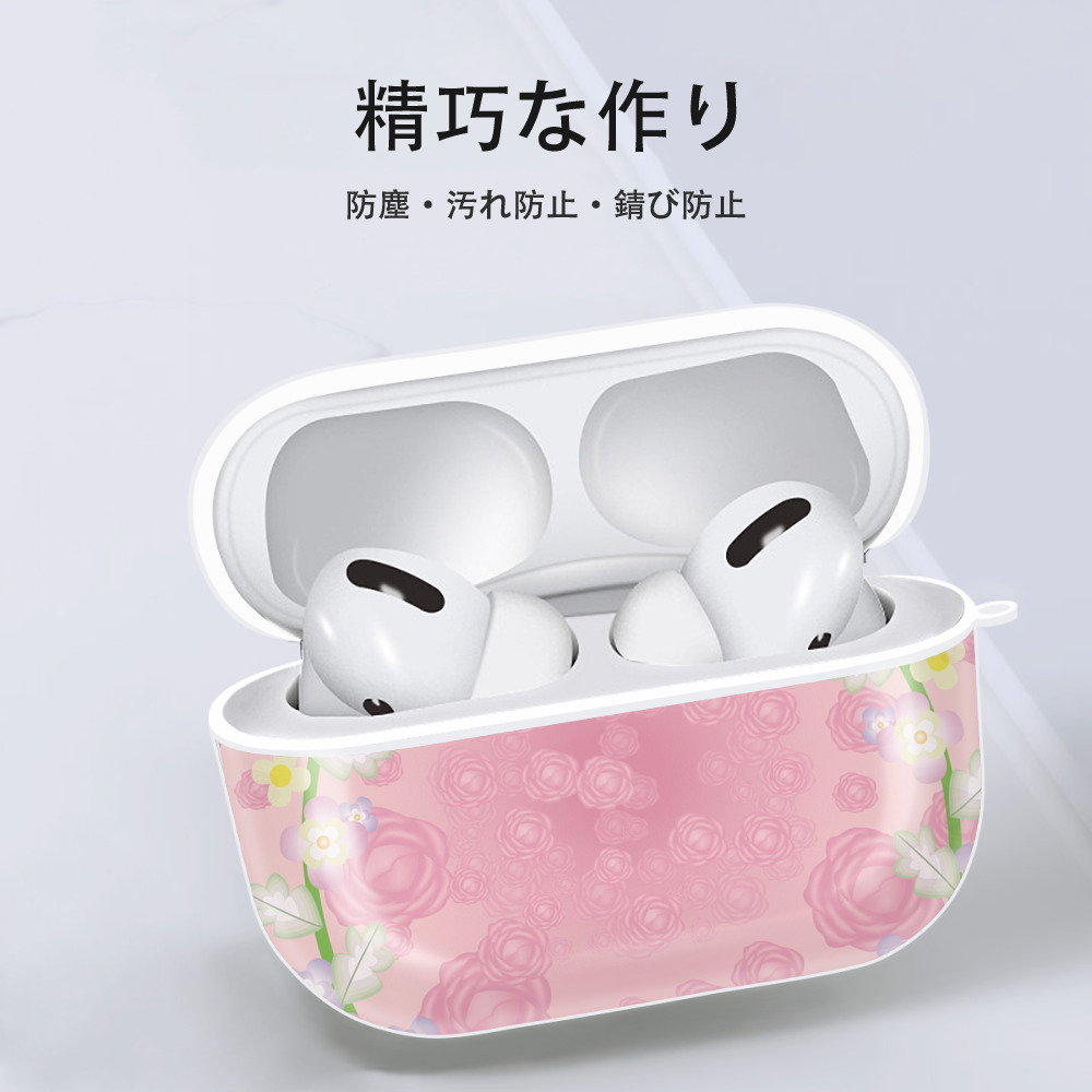 Hello Kitty ハローキティ 【AirPods Pro用】ハードシェル保護ケース 耐衝撃・防指紋・カラビナ付き商品仕様