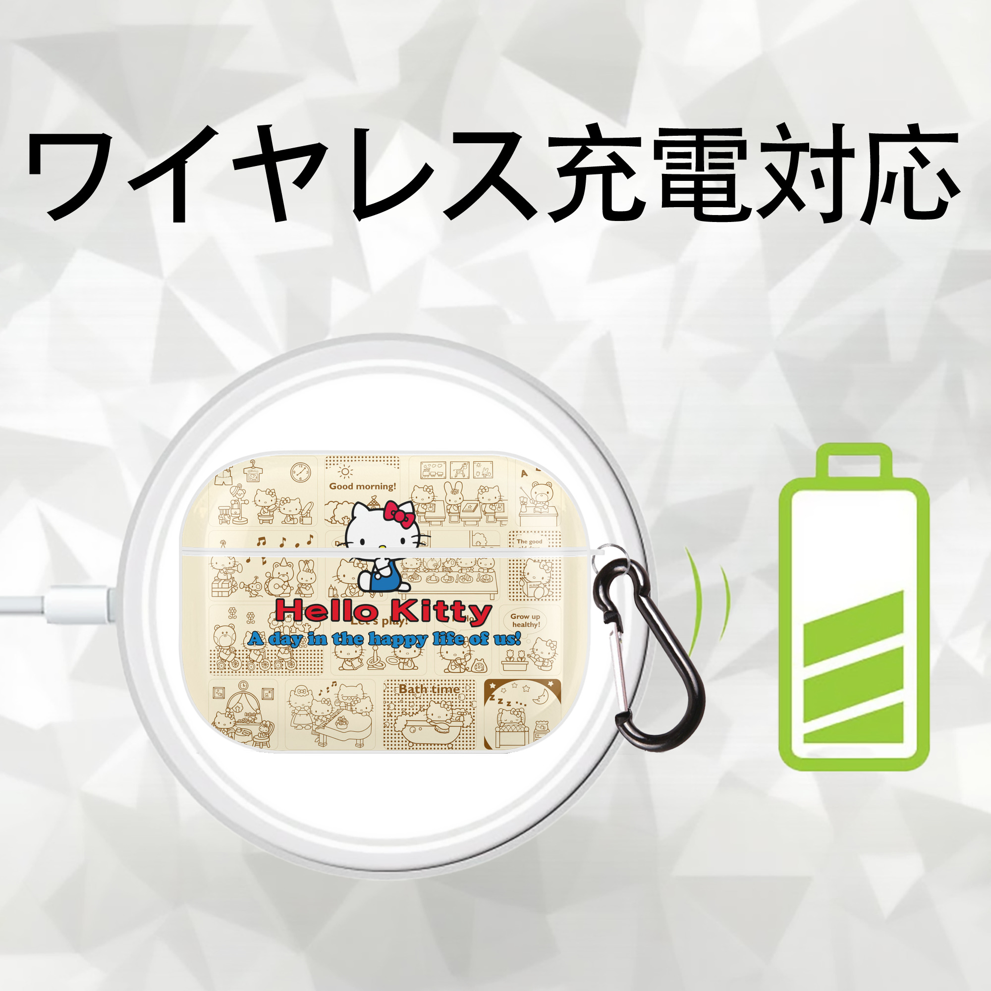 Hello Kitty ハローキティ 【AirPods Pro用】ハードシェル保護ケース 耐衝撃・防指紋・カラビナ付き商品仕様