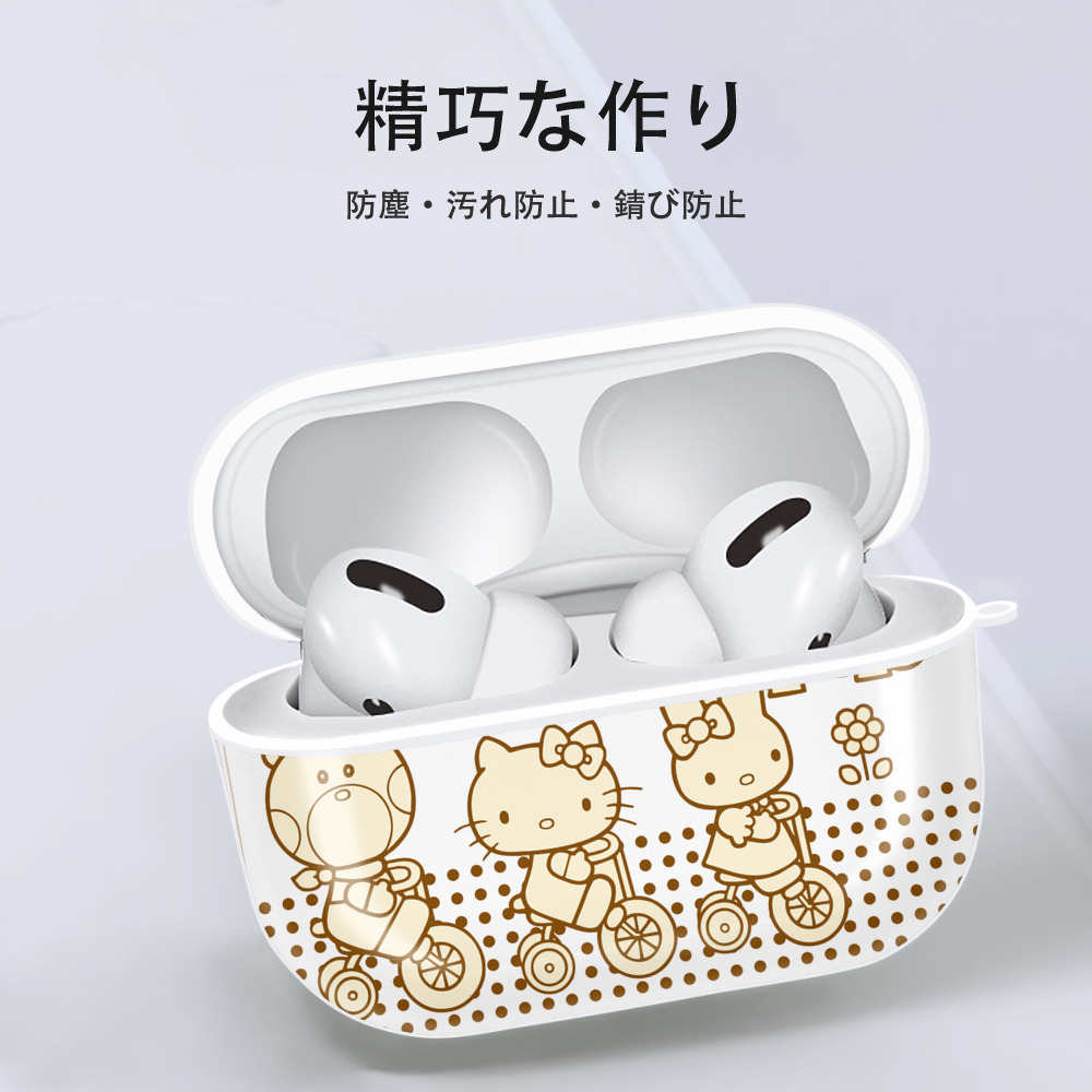 Hello Kitty ハローキティ 【AirPods Pro用】ハードシェル保護ケース 耐衝撃・防指紋・カラビナ付き商品仕様