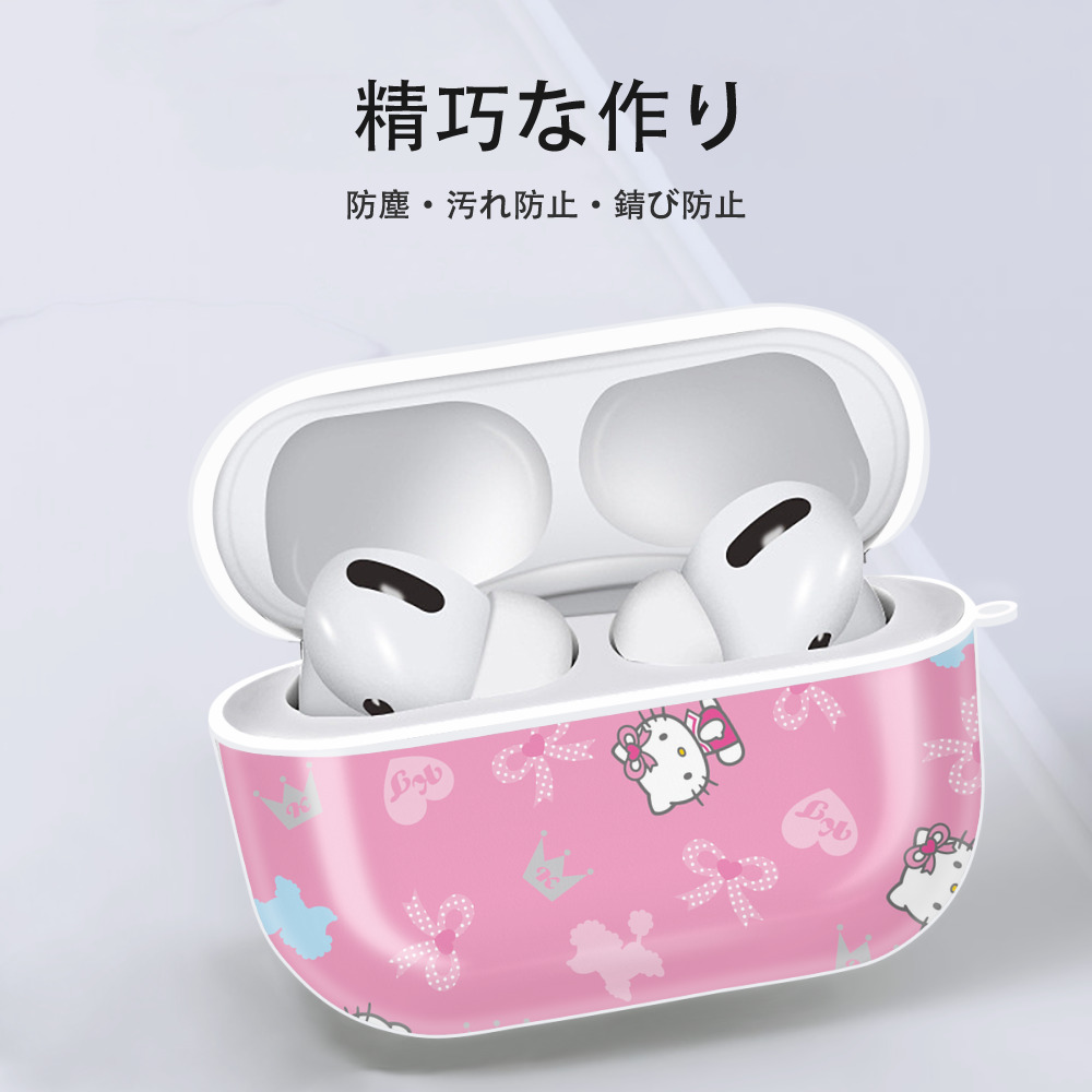 Hello Kitty ハローキティ 【AirPods Pro用】ハードシェル保護ケース 耐衝撃・防指紋・カラビナ付き商品仕様