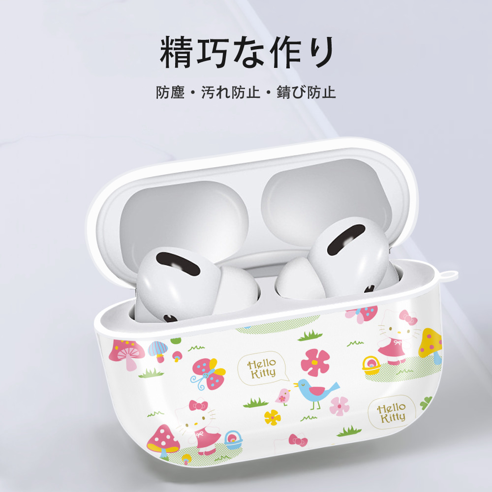 Hello Kitty ハローキティ 【AirPods Pro用】ハードシェル保護ケース 耐衝撃・防指紋・カラビナ付き商品仕様