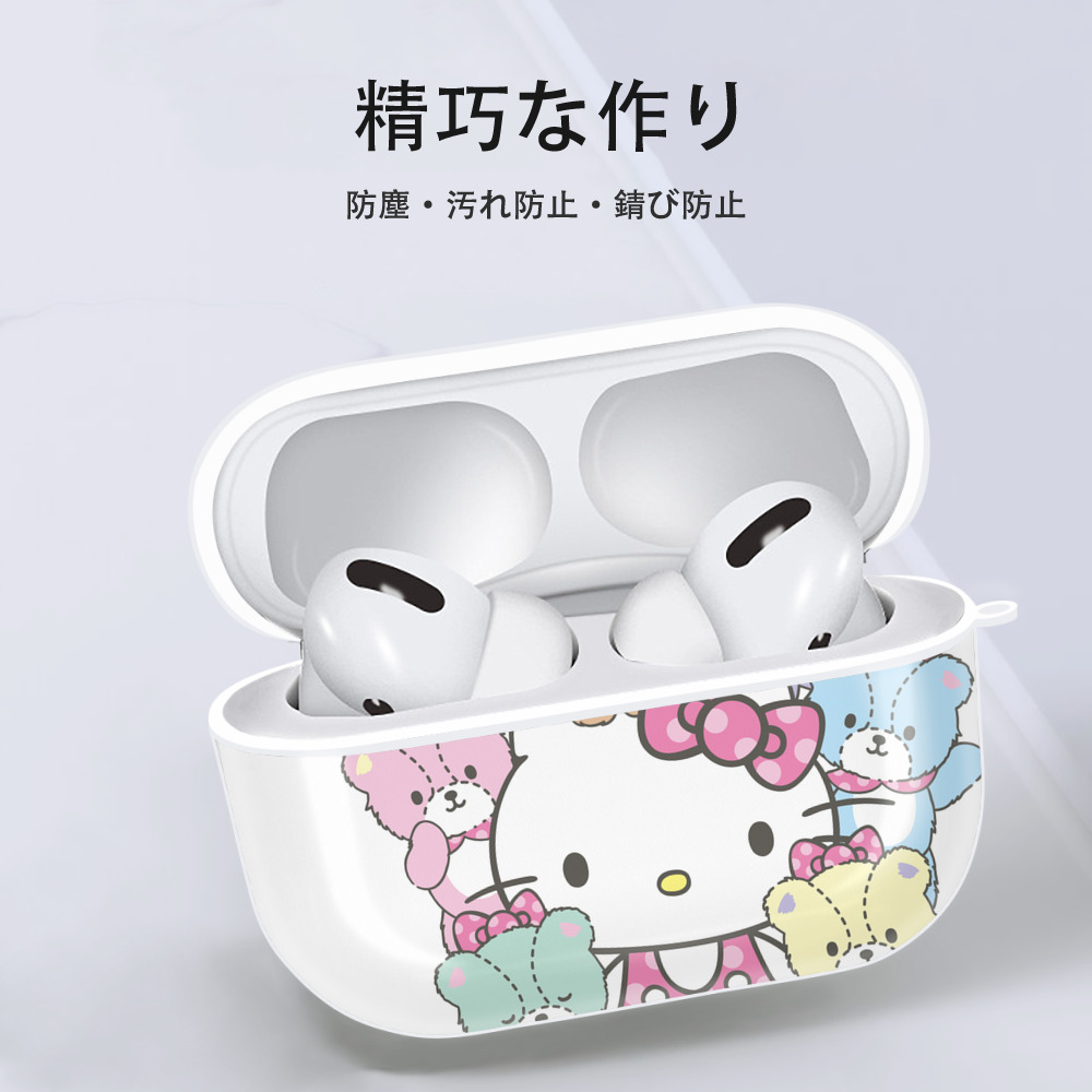 Hello Kitty ハローキティ 【AirPods Pro用】ハードシェル保護ケース 耐衝撃・防指紋・カラビナ付き商品仕様
