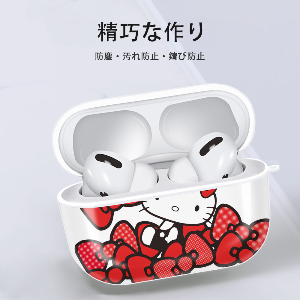 Hello Kitty ハローキティ 【AirPods Pro用】ハードシェル保護ケース 耐衝撃・防指紋・カラビナ付き商品仕様