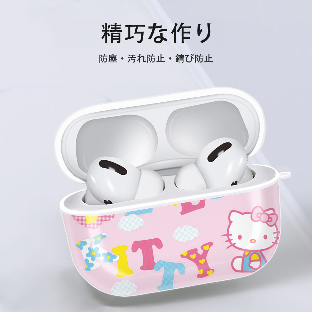 Hello Kitty ハローキティ 【AirPods Pro用】ハードシェル保護ケース 耐衝撃・防指紋・カラビナ付き商品仕様