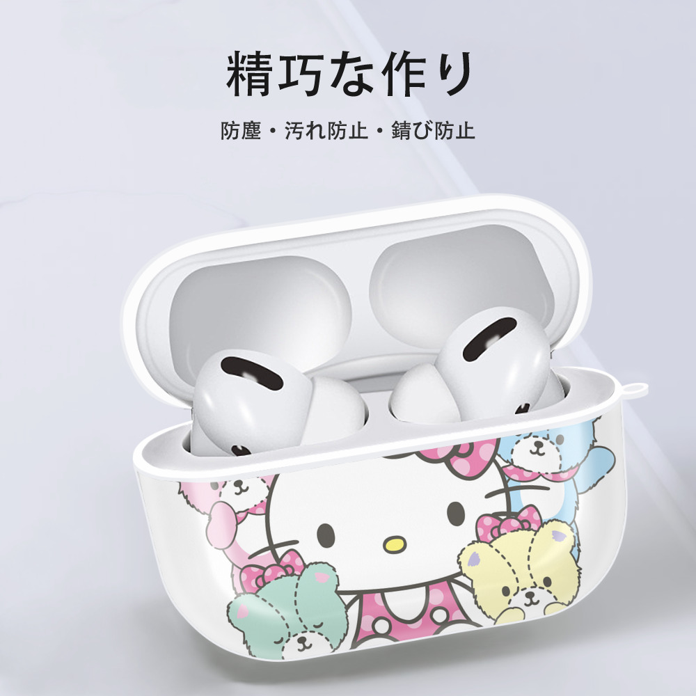 Hello Kitty ハローキティ 【AirPods Pro用】ハードシェル保護ケース 耐衝撃・防指紋・カラビナ付き商品仕様