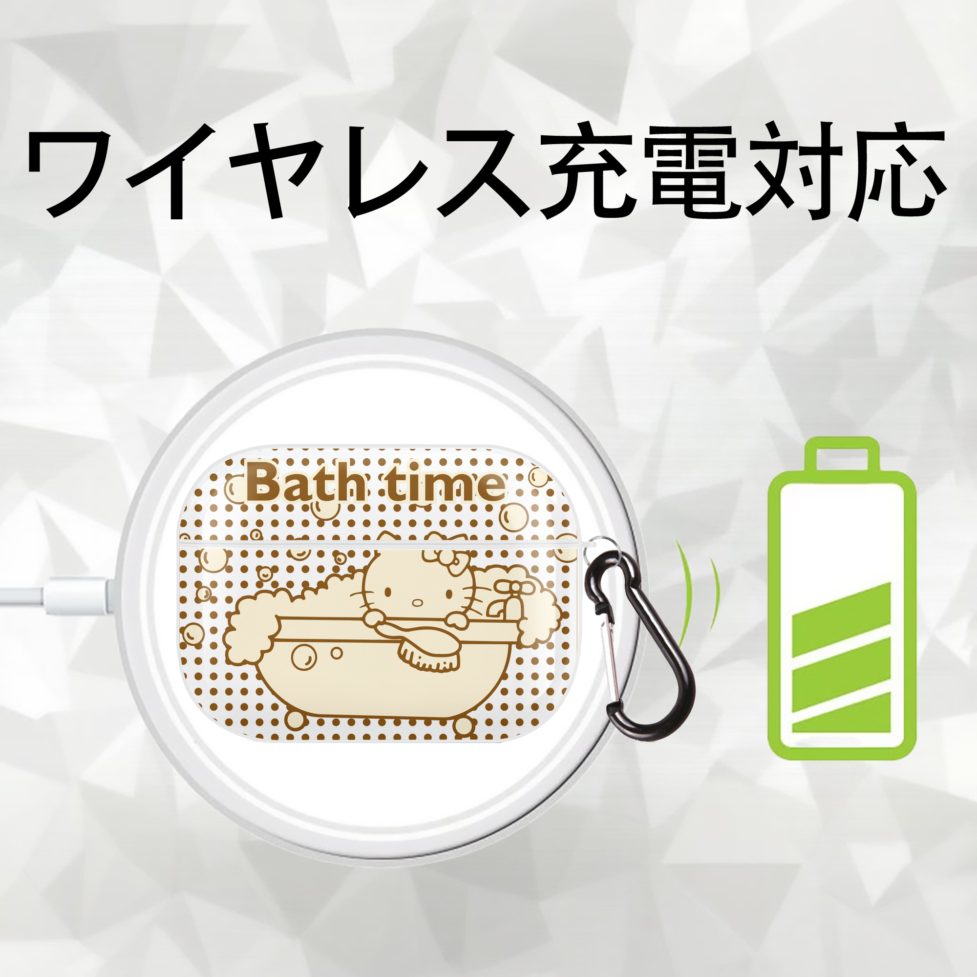 Hello Kitty ハローキティ 【AirPods Pro用】ハードシェル保護ケース 耐衝撃・防指紋・カラビナ付き商品仕様