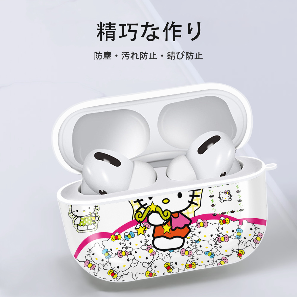 Hello Kitty ハローキティ 【AirPods Pro用】ハードシェル保護ケース 耐衝撃・防指紋・カラビナ付き商品仕様