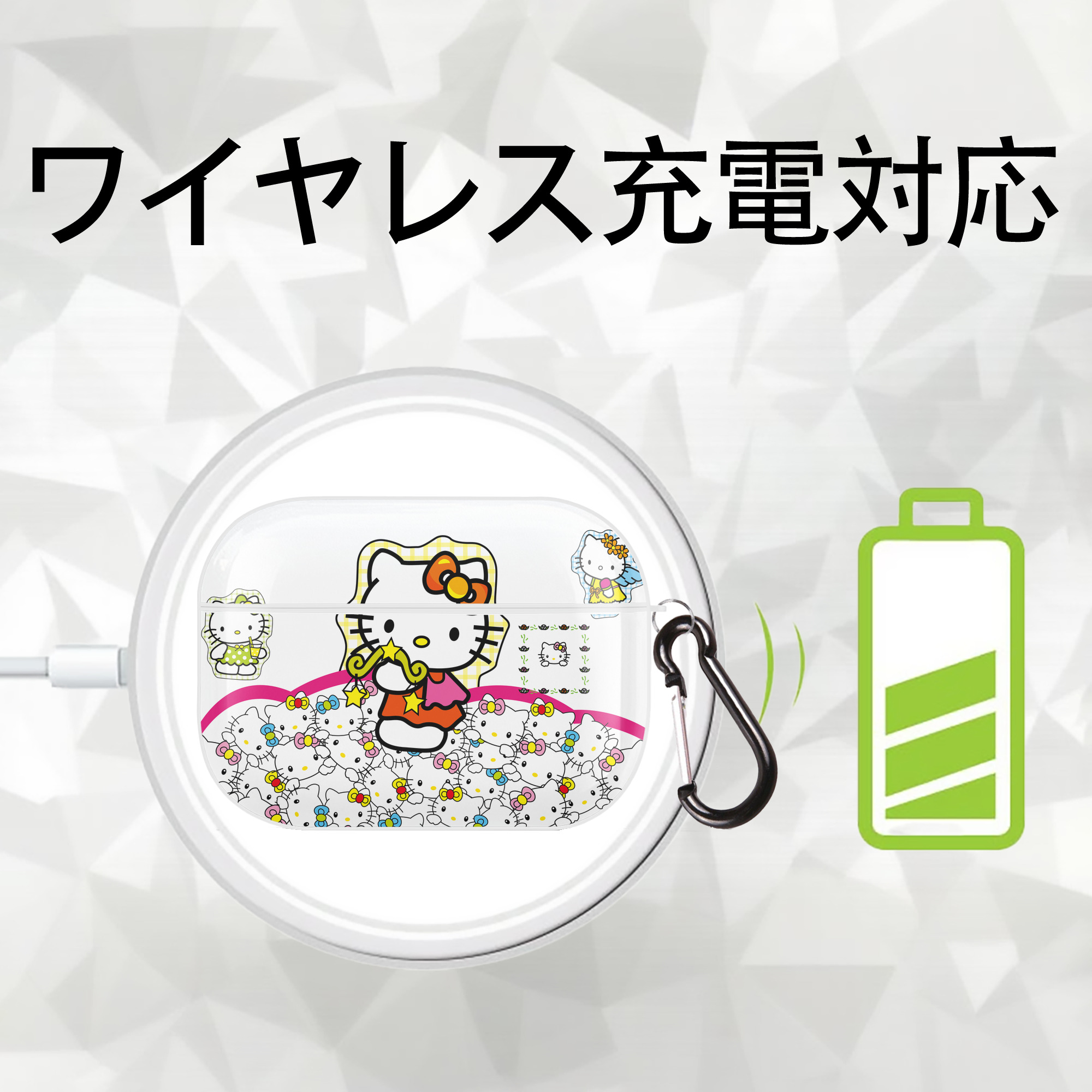 Hello Kitty ハローキティ 【AirPods Pro用】ハードシェル保護ケース 耐衝撃・防指紋・カラビナ付き商品仕様