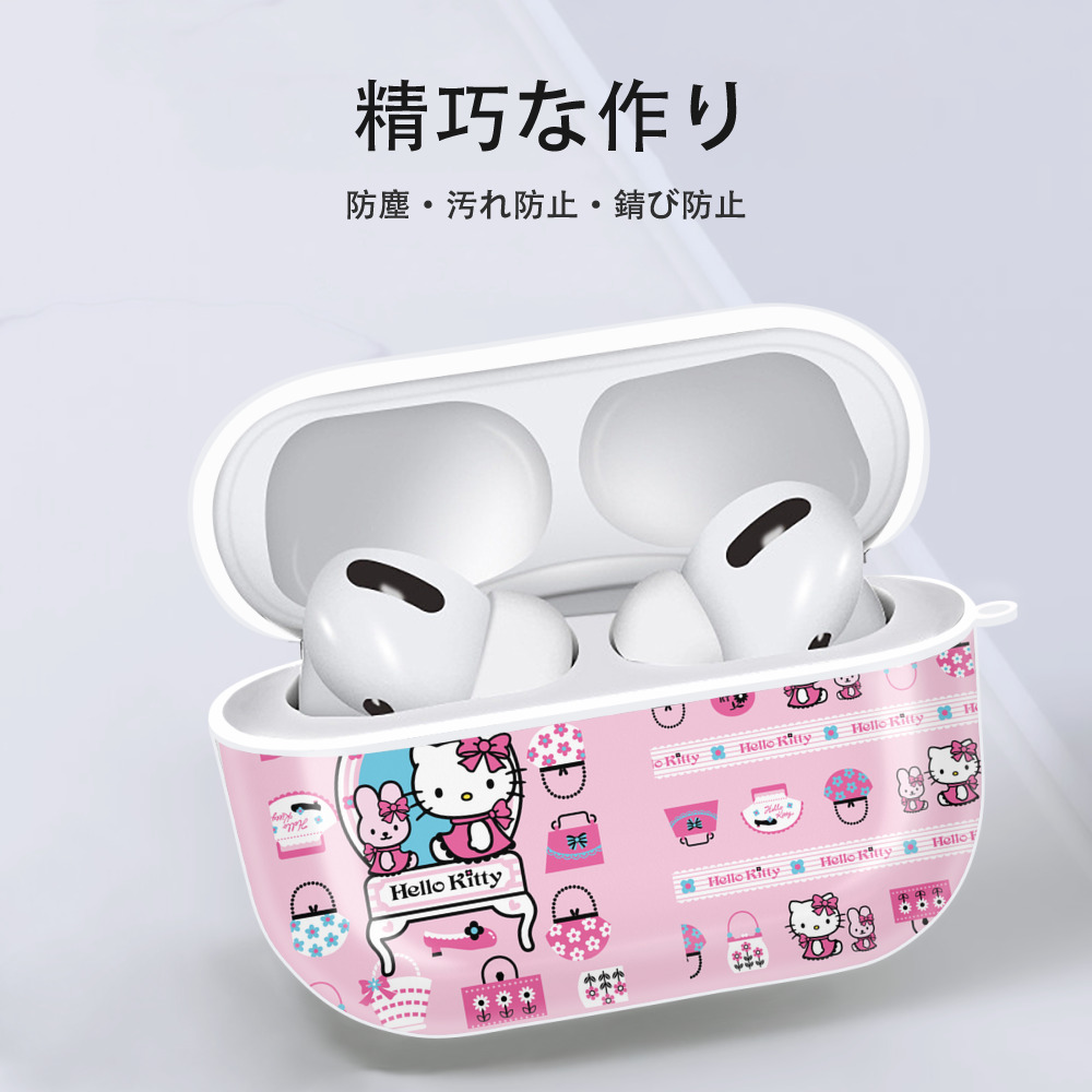 Hello Kitty ハローキティ 【AirPods Pro用】ハードシェル保護ケース 耐衝撃・防指紋・カラビナ付き商品仕様