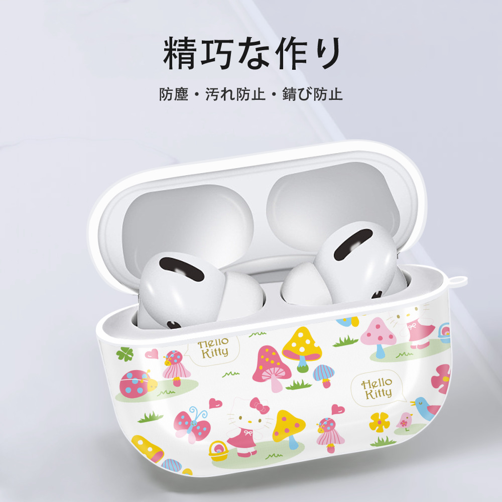 Hello Kitty ハローキティ 【AirPods Pro用】ハードシェル保護ケース 耐衝撃・防指紋・カラビナ付き商品仕様