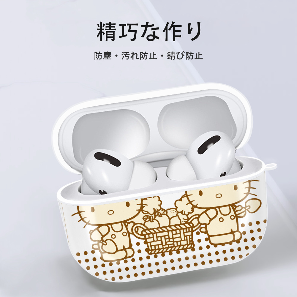Hello Kitty ハローキティ 【AirPods Pro用】ハードシェル保護ケース 耐衝撃・防指紋・カラビナ付き商品仕様