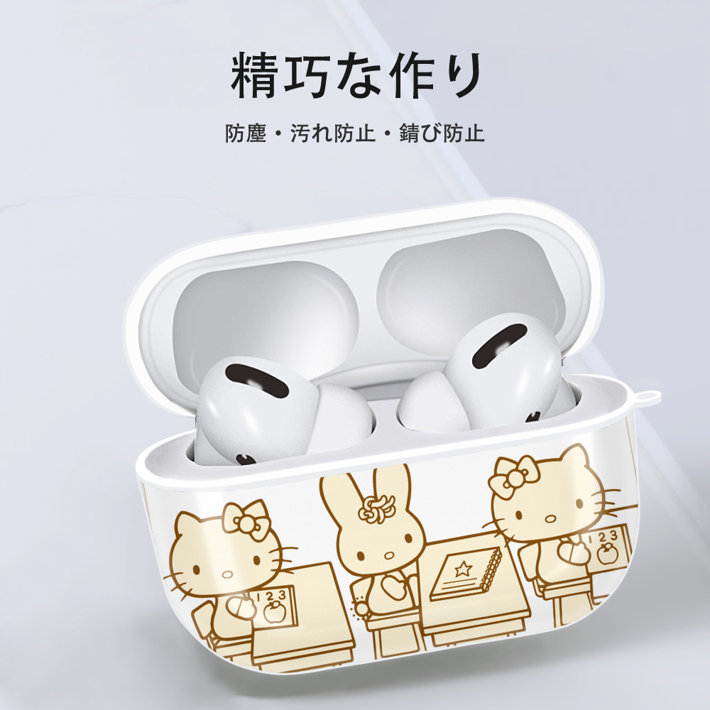 Hello Kitty ハローキティ 【AirPods Pro用】ハードシェル保護ケース 耐衝撃・防指紋・カラビナ付き商品仕様