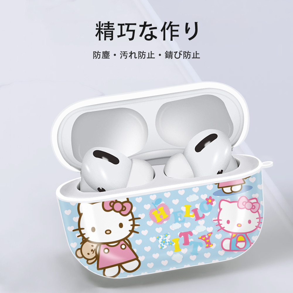 Hello Kitty ハローキティ 【AirPods Pro用】ハードシェル保護ケース 耐衝撃・防指紋・カラビナ付き商品仕様
