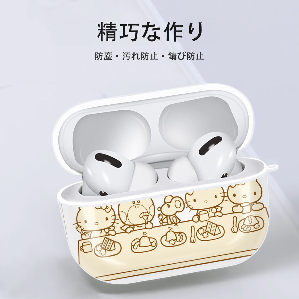 Hello Kitty ハローキティ 【AirPods Pro用】ハードシェル保護ケース 耐衝撃・防指紋・カラビナ付き商品仕様
