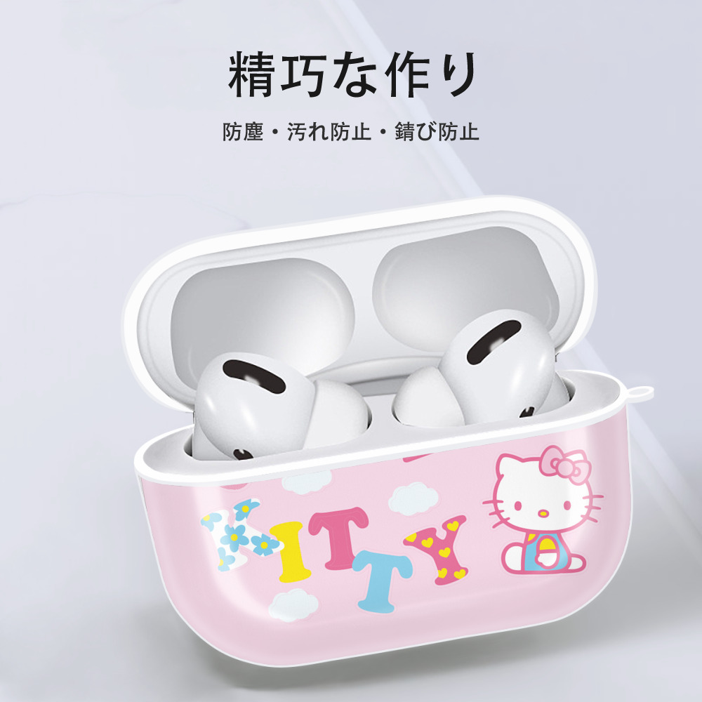 Hello Kitty ハローキティ 【AirPods Pro用】ハードシェル保護ケース 耐衝撃・防指紋・カラビナ付き商品仕様