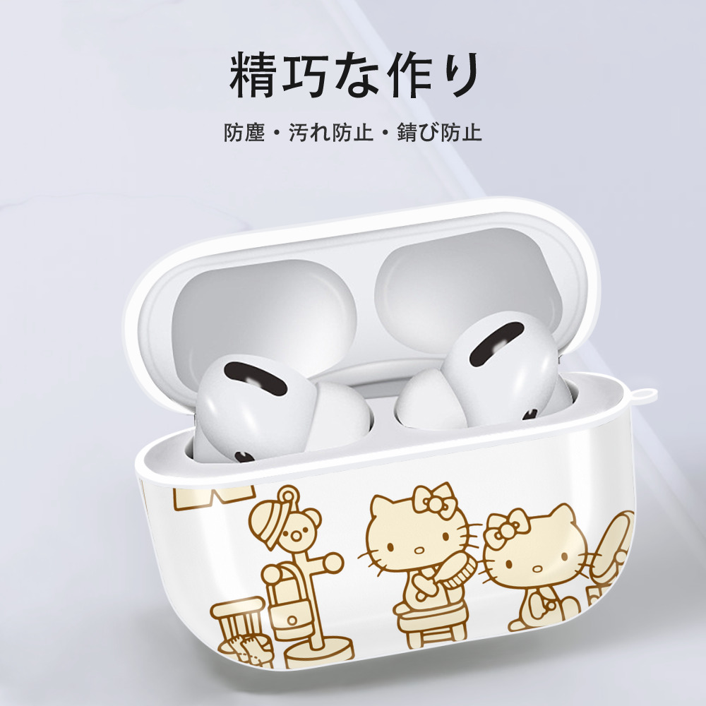 Hello Kitty ハローキティ 【AirPods Pro用】ハードシェル保護ケース 耐衝撃・防指紋・カラビナ付き商品仕様