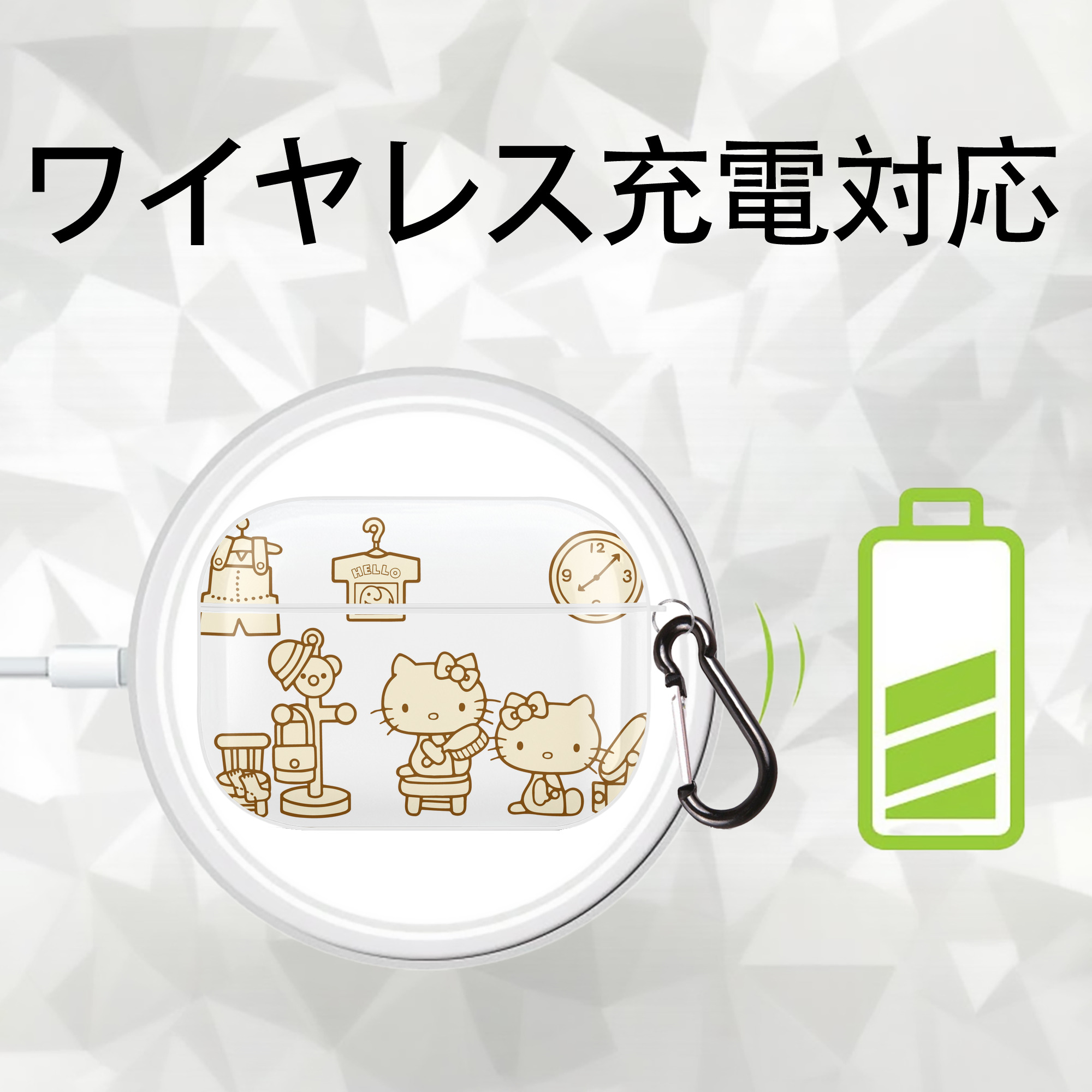 Hello Kitty ハローキティ 【AirPods Pro用】ハードシェル保護ケース 耐衝撃・防指紋・カラビナ付き商品仕様