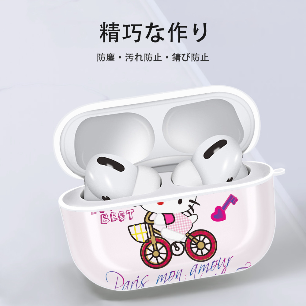 Hello Kitty ハローキティ 【AirPods Pro用】ハードシェル保護ケース 耐衝撃・防指紋・カラビナ付き商品仕様