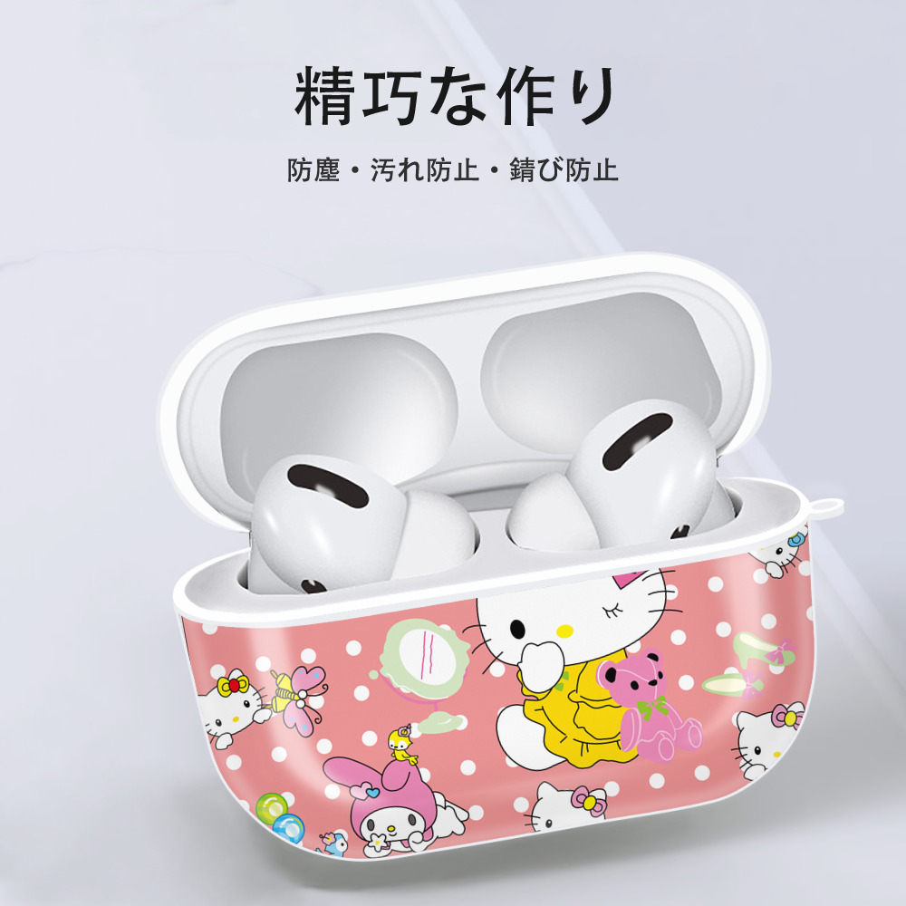 Hello Kitty ハローキティ 【AirPods Pro用】ハードシェル保護ケース 耐衝撃・防指紋・カラビナ付き商品仕様