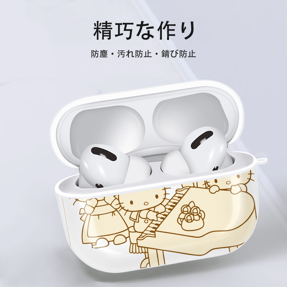 Hello Kitty ハローキティ 【AirPods Pro用】ハードシェル保護ケース 耐衝撃・防指紋・カラビナ付き商品仕様