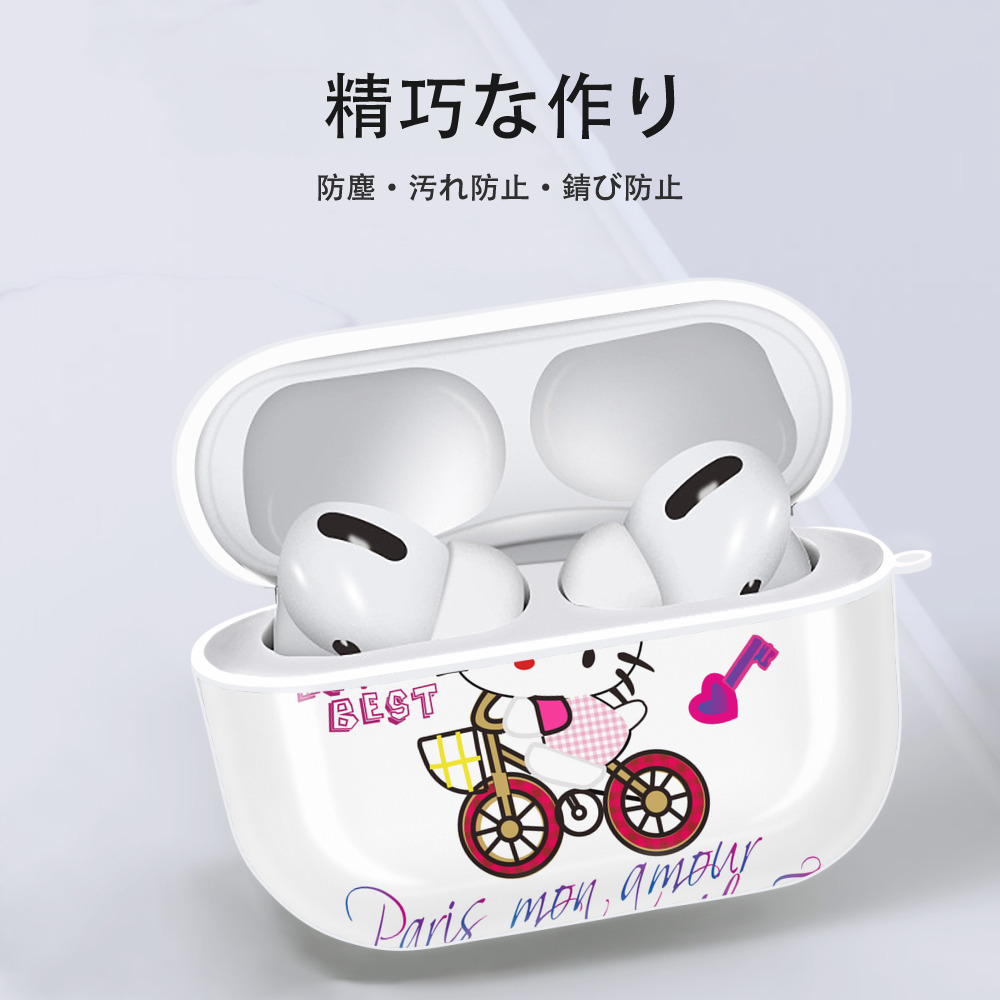 Hello Kitty ハローキティ 【AirPods Pro用】ハードシェル保護ケース 耐衝撃・防指紋・カラビナ付き商品仕様