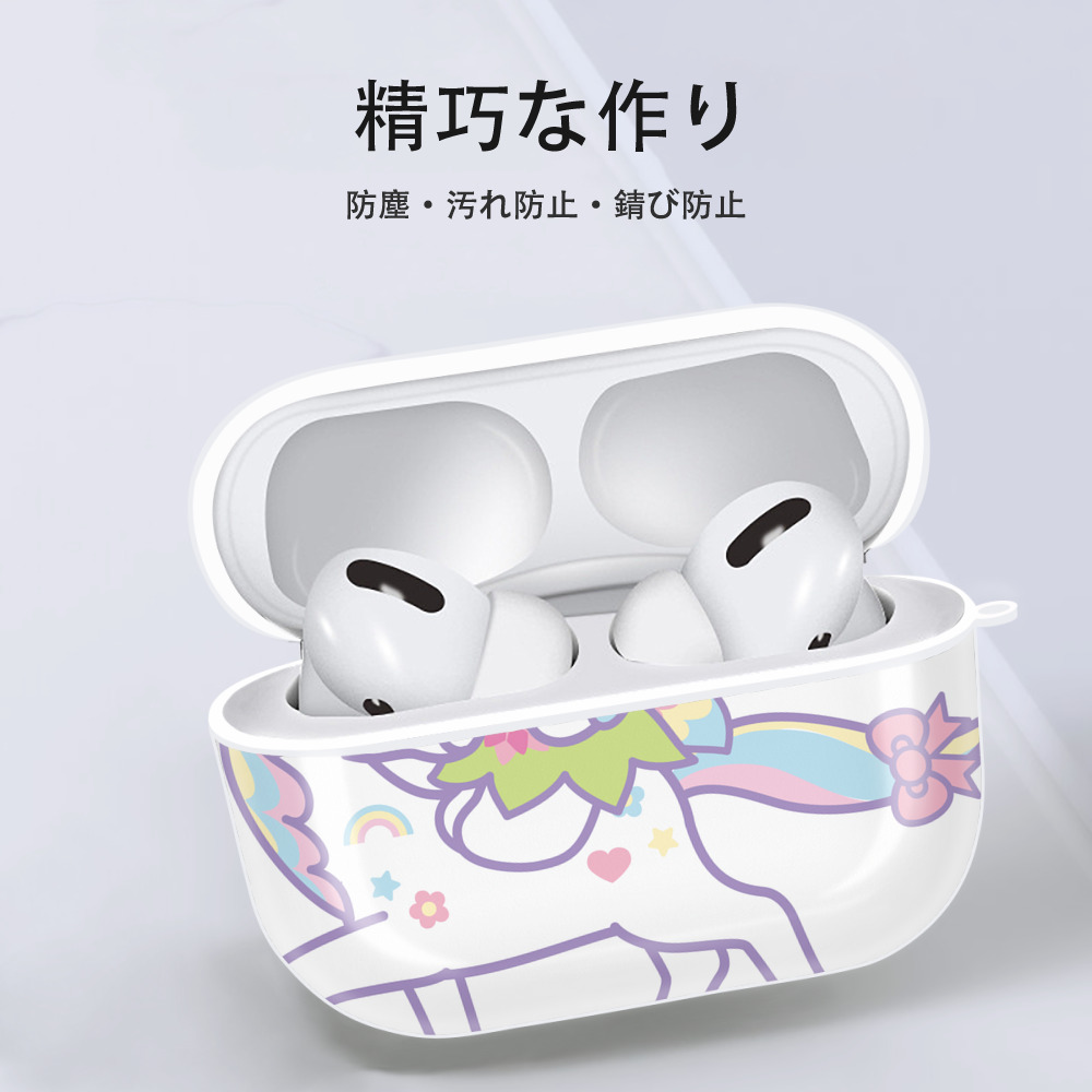 Hello Kitty ハローキティ 【AirPods Pro用】ハードシェル保護ケース 耐衝撃・防指紋・カラビナ付き商品仕様