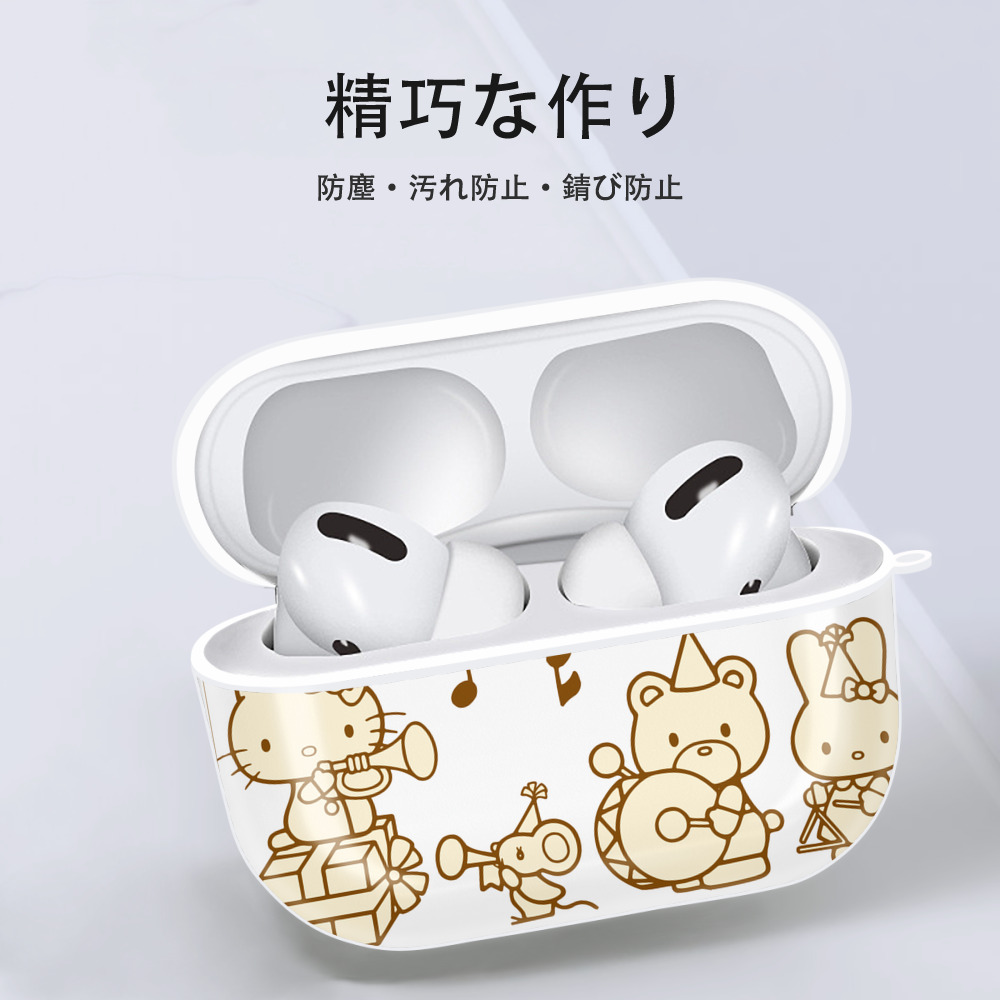 Hello Kitty ハローキティ 【AirPods Pro用】ハードシェル保護ケース 耐衝撃・防指紋・カラビナ付き商品仕様