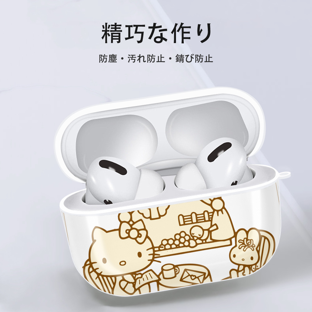 Hello Kitty ハローキティ 【AirPods Pro用】ハードシェル保護ケース 耐衝撃・防指紋・カラビナ付き商品仕様