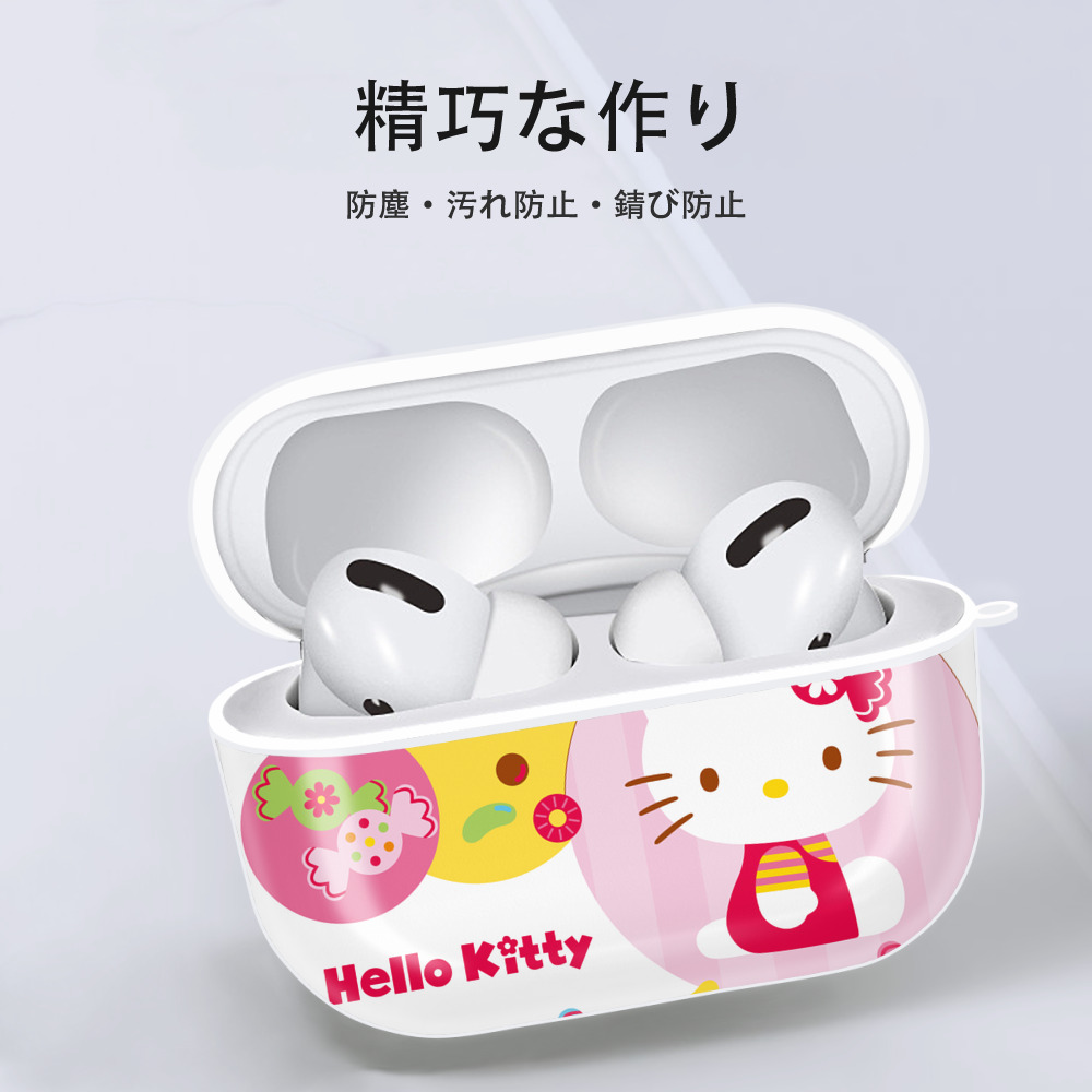Hello Kitty ハローキティ 【AirPods Pro用】ハードシェル保護ケース 耐衝撃・防指紋・カラビナ付き商品仕様