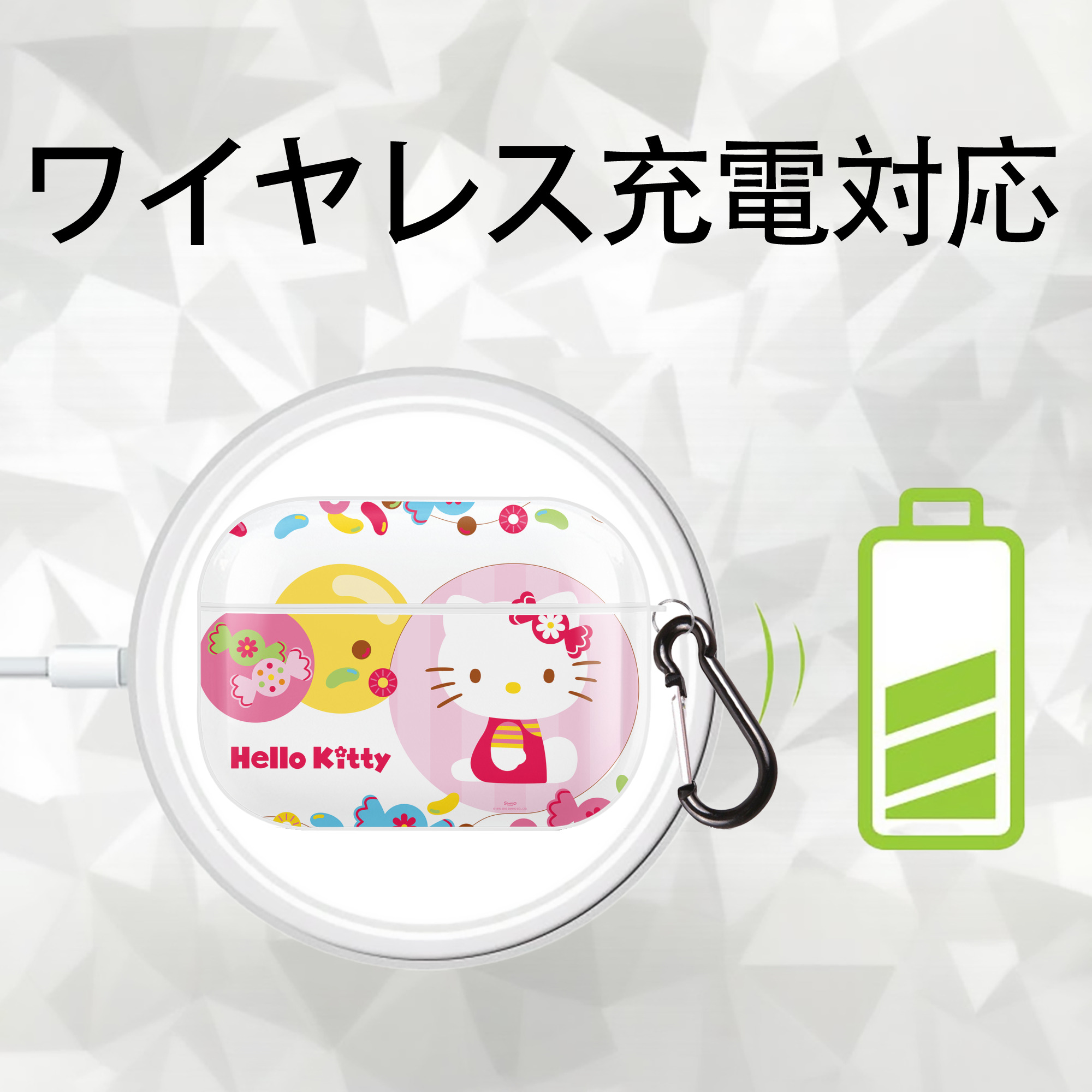 Hello Kitty ハローキティ 【AirPods Pro用】ハードシェル保護ケース 耐衝撃・防指紋・カラビナ付き商品仕様