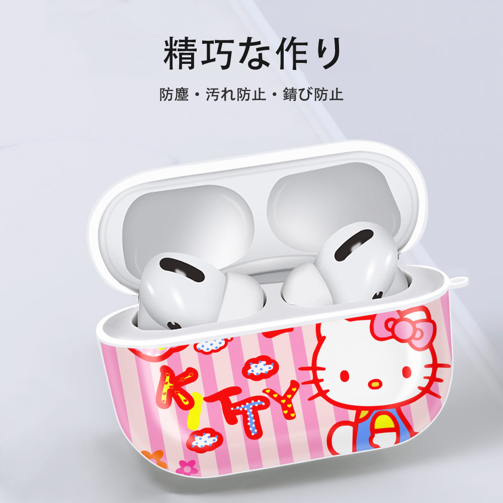 Hello Kitty ハローキティ 【AirPods Pro用】ハードシェル保護ケース 耐衝撃・防指紋・カラビナ付き商品仕様