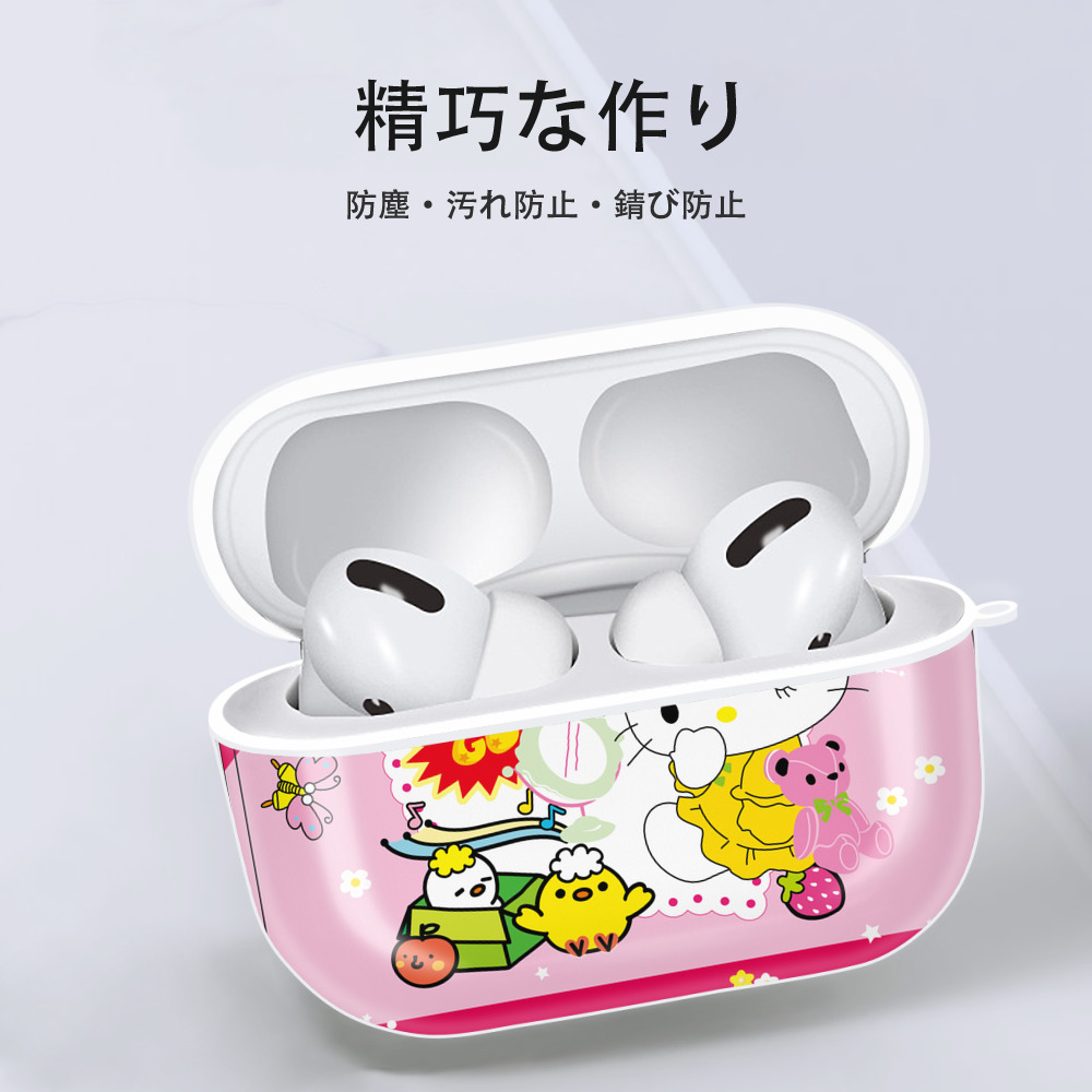 Hello Kitty ハローキティ 【AirPods Pro用】ハードシェル保護ケース 耐衝撃・防指紋・カラビナ付き商品仕様