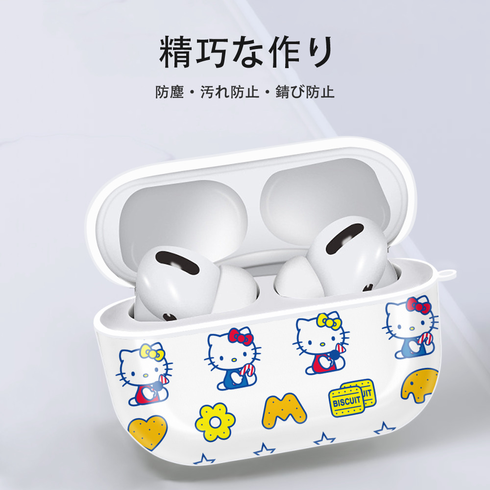 Hello Kitty ハローキティ 【AirPods Pro用】ハードシェル保護ケース 耐衝撃・防指紋・カラビナ付き商品仕様